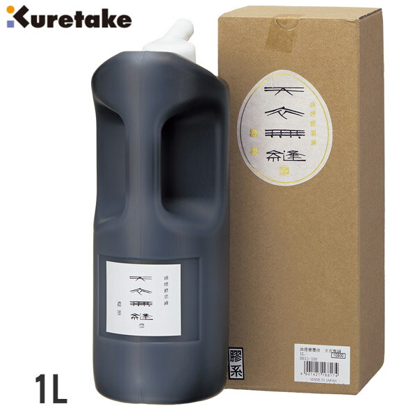 �ڥ����ѡ������� �ݥ���Ⱥ���10�ܡ�ŷ��̵˥ 1L �������ϱ� ǻ�� �ǹ���ƻ�աڸ��ݡ�BB11-100 ��ƻ 籷� ��ũ