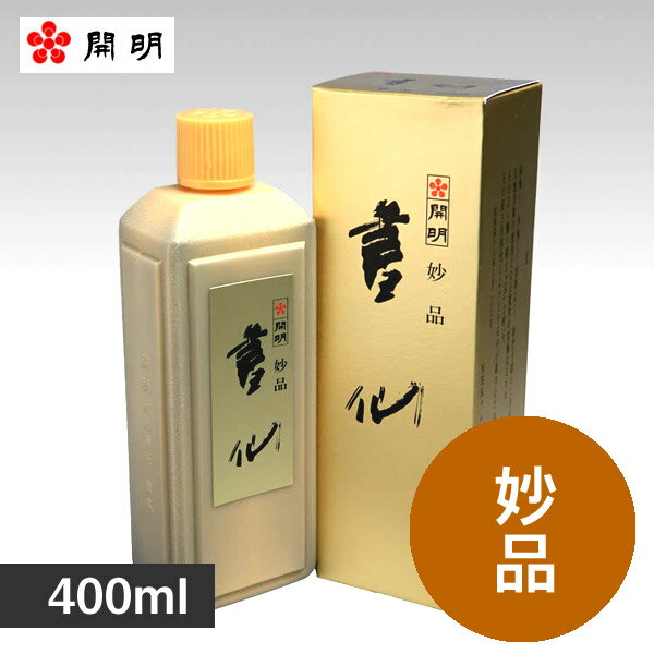 �ڥ����ѡ������� �ݥ���Ⱥ���10�ܡ۽��� ��̯�ʡ�400ml ���ϡڳ�����SU2003 ��ƻ 籷� ��ũ
