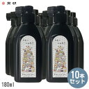 【10本セット】にゅ〜しょえき すみっコぐらし 180ml【開明】SY4028 書道用 液墨 文房具
