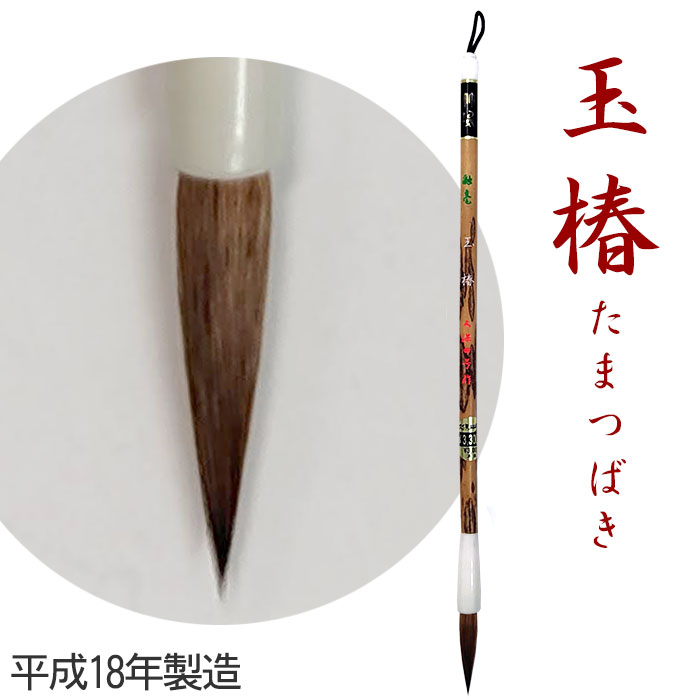 �ڥ����ѡ������� �ݥ���Ⱥ���10�ܡۡں߸˸¤�۶��� �������ӡڵ����Ĺ�ۡڥ᡼�����б��۾�ɮ �ٻ� �޾� ´�Ⱦڽ�