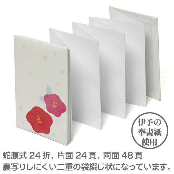 ����Ģ(��) PU�쥶��ɽ�桡���ءʤ椭�ĤФ���ë����ͺƲ��M002-PU1-004�ڥ᡼�����б��۸���Ģ �����Ģ �潸��Ģ ���襤�� ��ʢ