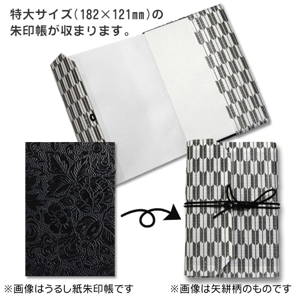 ����Ģ���С� SUI/���������� �ӿٻ� �����Ģ �ڡ��ѡ����С� ���� ���祵���� 182��121mm�ڥ᡼�����б���