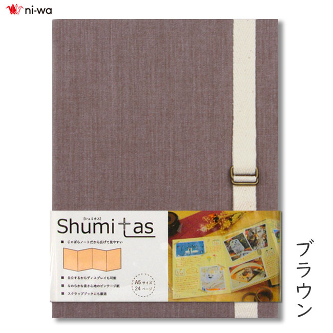 �ڥ����ѡ������� �ݥ���Ⱥ���10�ܡ�Shumi+tas ����ߥ��� ��ʢ�Ρ��� �֥饦���ni-wa �ۡڥ᡼�����б���A5������ ι���� ι�� �֤����μ�...