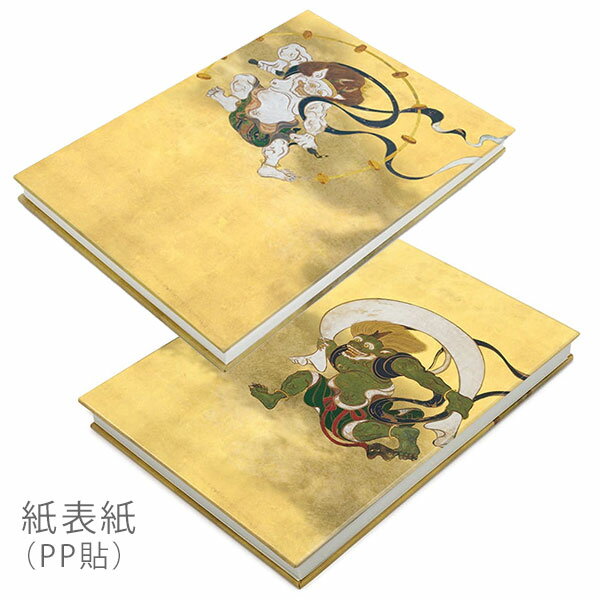 �ڥ����ѡ������� �ݥ���Ⱥ���10�ܡۡ�NEW�ۤ����Ģ������� ɶ����ã ���������֢����ë����ͺƲ�ۡڥ᡼�����б������ܲ�