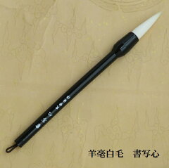 https://thumbnail.image.rakuten.co.jp/@0_mall/bungakudo/cabinet/04014663/imgrc0102439337.jpg