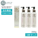 【3個セット】Dr.Arrivo P.Eゴールデン ビューティー ザ マッサージジェル 200g アリーヴォ シリーズ専用ゲル MFIP EMS 弾力 エステ ...