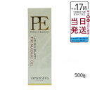 P.E ゴールデン ビューティー ザ マッサージジェル500g PE GOLDEN BEAUTY THE MASSAGER GEL 正規品