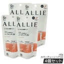 【4個セット】ALLIE アリィー クロノビューティ カラーチューニングUV 02 アプリコットピンクカラー 40g SPF50+ PA++++
