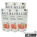 【5個セット】ALLIE アリィー クロノビューティ カラーチューニングUV 02 アプリコットピンクカラー 40g SPF50+ PA++++