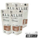 【4個セット】ALLIE アリィー クロノビューティ カラーチューニングUV #03 ミルキーベージュ 40g SPF50+ PA++++ 日焼け止め 化粧下地 色ムラ補正