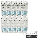【10個セット】ALLIE アリィー クロノビューティ フェイシャルジェルUV EX 60g SPF50+ PA++++ ウォータープルーフ フリクションプルー...