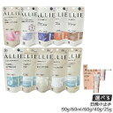 ALLIE アリィー クロノビューティ ジェルUV EX 90g SPF50+ PA++++ 日焼け止め UVケア 料 クロノビューティ トーンアップUV #0...