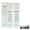 【2個セット】AGELEB ベレガ エイジェレブ BLGゲルクリーム 30g セルキュア4TPLUS 美顔器用ローション BELEGA AGELEB for f...