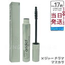 ラッシュアディクト メジャードラマ マスカラ 8mL 美容液発想 正規品 ロング&ボリューム カールキープ にじみにくい アイメイク(4)