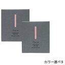 【2種類から選べる】チャコット コンプレクションクリエイター 001 CLEAR / 002 LUSTER 13g Chacott フェイスパウダー ラスター ...