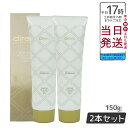 y2ZbgzfBCA fB[v U {fBN[ v 150g Deep The Meso Body Cream Pro {fB[N[