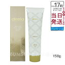 fBCA fB[v U {fBN[ v 150g Deep The Meso Body Cream Pro {fB[N[