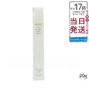 Direia ディレイア シミケア STM XW 美白 クリーム 20ml