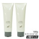 【2個セット】エレクトロン シンクロトリートメント 180g | 活性電子水 ヘアケア 髪のダメージケア 髪の保湿 毛髪補修 トリートメント 髪のツヤ 乾燥対策...