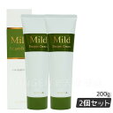 【2個セット】エバメール マイルド洗顔クリーム 200g EVER MERE