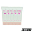 【5個セット】エバメール ゲルクリーム チューブ 70g スキンケアー 保湿 天然由来成分 顔 全身 ボディケア EVER MERE