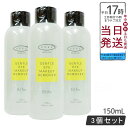 【3個セット】EYEZ アイズ ピーエスインターナショナル アイズ ジェントルアイメイクアップリムーバー 150ml