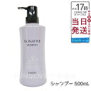 FAITH化粧品 フェース ノナティブ シャンプー 500ml - NONATIVE SHAMPOO。うるおい、ハリ、コシを与える頭皮と髪のためのシャンプー