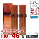 【2本セット】FAITH化粧品 保湿クリーム 顔 FAITH フェース LAMELLAR MODE ラメラモード エナジー ゲル 保湿ジェルクリーム R 30g 正規品