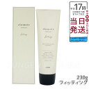 FAITH 化粧品 フェース エルモイス ボディジェル フィッティング 230g - elemois body gel fitting うるおい 引き締め ボデ...