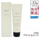 FAITH 化粧品 フェース エルモイス ボディジェル ブライト&カーム 230g - ボディ用保湿ジェルクリーム