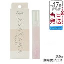 Fujiko フジコ 朝可愛グロス 3.6g グロス リップ ピンク 可愛い 保湿 美容 保湿 血色