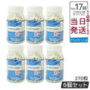 GH Creation EX+ 270粒 ジーエイチ クリエーションEX プラス リニューアル 300mg270粒 賞味期限2027年9月【6個セット】健康サポ...