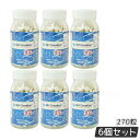 GH Creation EX+ 270粒 ジーエイチ クリエーションEX プラス リニューアル 300mg270粒 賞味期限2027年9月【6個セット】健康サポ...