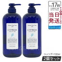 【2個セット】ルベル Natural ナチュラル ヘア ソープ ウィズ CYd 720ml シャンプー
