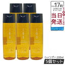 【5個セット】ルベル イオ クレンジング フレッシュメント シャンプー 200ml