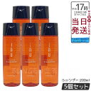 【5個セット】ルベル IAU イオ クレンジング クリアメント シャンプー 200ml