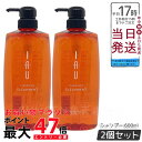 【2個セット】ルベル IAU イオ クレンジング クリアメント シャンプー 600ml