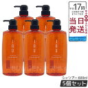 【5個セット】ルベル IAU イオ クレンジング クリアメント シャンプー 600ml