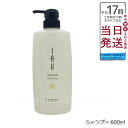 ルベル イオセラム クレンジング シャンプー 600ml サロン専売品