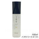 ルベル イオセラム オイル 100ml IAU ヘアトリートメント フローラルグリーンの香り