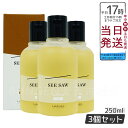 【3個セット】ルベル シーソー ヘア&スキャルプシャンプーT 250ml LEBEL SEE/SAW 国内正規品