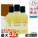 【3個セット】ルベル シーソー ヘア&スキャルプシャンプーT 250ml LEBEL SEE/SAW 国内正規品