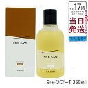 【国内正規品】ルベル シーソー ヘア＆スキャルプシャンプーT 250ml LEBEL SEE/SAW