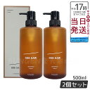 【2個セット】ルベル シーソー ヘア＆スキャルプシャンプーT 500ml LEBEL SEE/SAW 国内正規品