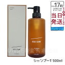 ルベル シーソー ヘア＆スキャルプシャンプーT 500ml LEBEL SEE/SAW 国内正規品