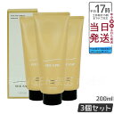 【3個セット】ルベル シーソー ヘア&スキャルプトリートメント S 200ml LEBEL SEE/SAW 国内正規品