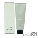【国内正規品】ルベル シーソー ヘア&スキャルプヘアトリートメント バランス B 200ml ルベル LEBEL SEE/SAW