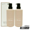 【2個セット】ルベル シーソー ヘア&スキャルプトリートメントタイト T 500ml LEBEL SEE/SAW
