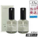 【2個セット】LebeL ルベル シーソー クリアオイル ♯ シャープ 80ml 美容室専売 サロン専売品 トリートメント ヘアオイル LebeL SEE/SAW【国内正規品】
