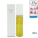 LebeL ONE ルベル ワン エッセンス 90ml | 洗い流さない アウトバストリートメント | 頭皮用美容